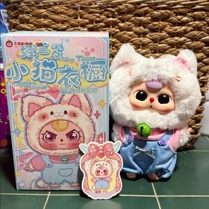 Baby Three Kitten Wardrobe Kitten